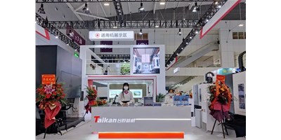 向新而生，全新出發(fā) | 2022創(chuàng)世紀(jì)ITES深圳工業(yè)展收官！