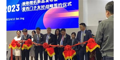 CIMT赫勒精機HQ5超燃出場，來這里見證機床行業(yè)“數(shù)智”升級！
